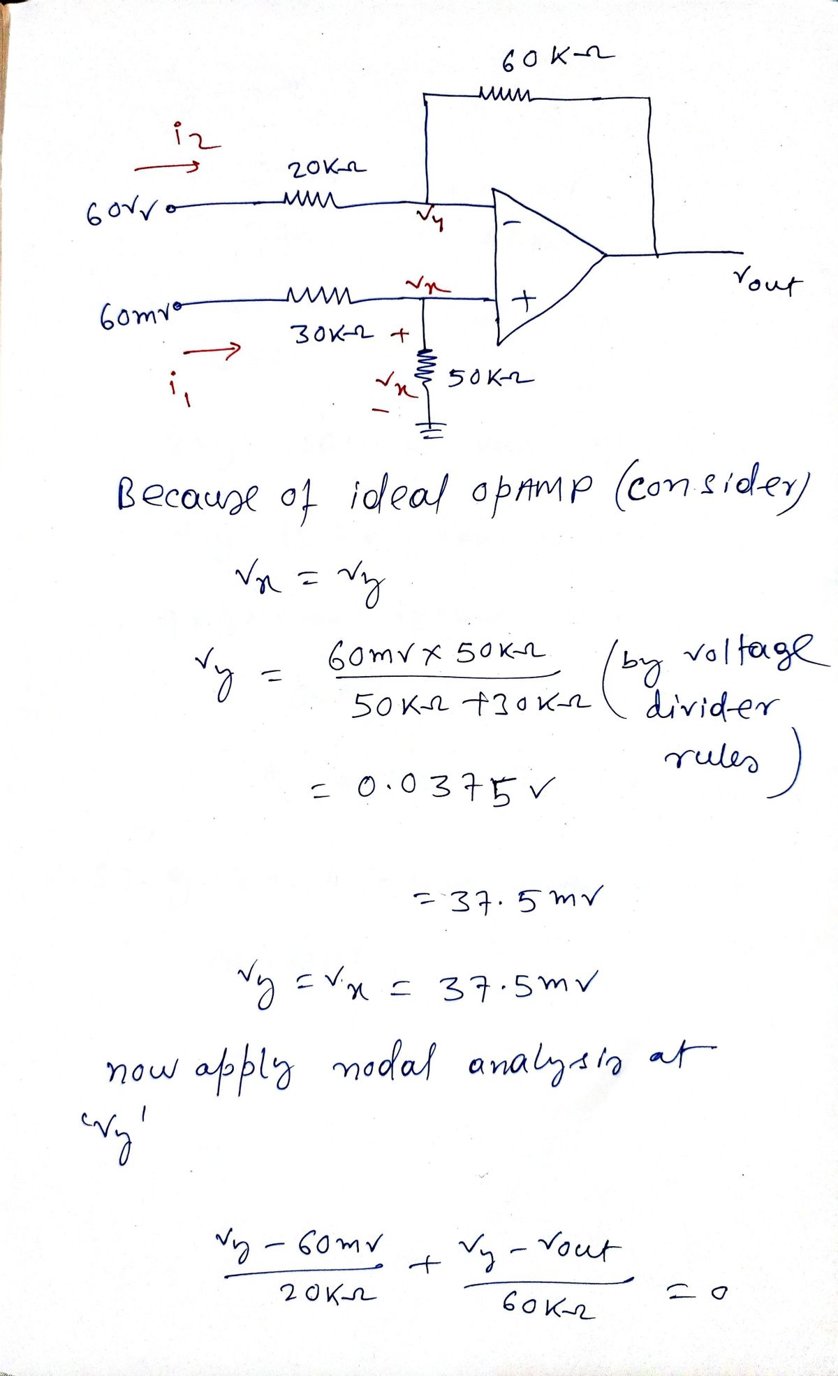 Electrical Engineering homework question answer, step 1, image 1